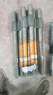 SHANK ADAPTÖR FURUKOWA HD300 T45 