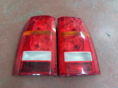 XFB000573 / XFB000563 LAND ROVER DİSCOVERY 3 STOP | MOTOLAND