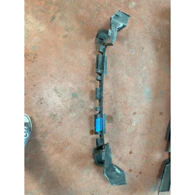 51115A16D75 / 5A16D75 BMW 7 SERİSİ G70 HAVA KANAL MASKESİ | MOTOLAND