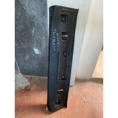 5147737357 / 737357 BMW 3 SERİSİ G20 ARKA BAGAJ EŞİĞİ | MOTOLAND