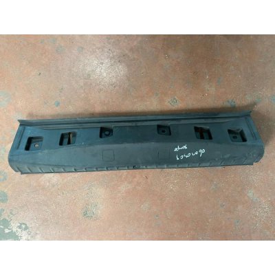51477373574 / 7373574 BMW 5 SERİSİ G30 BAGAJ İÇ EŞİK KAPLAMASI | MOTOLAND 