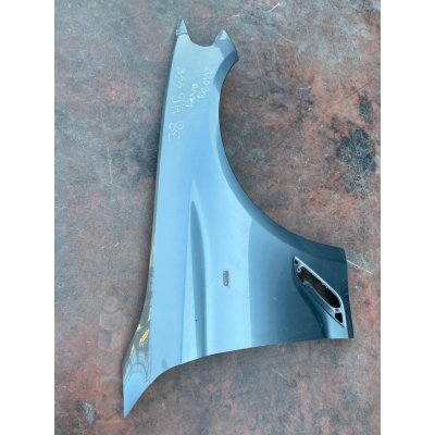 7349616 BMW 5 SERİSİ G30 ÖN SAĞ ÇAMURLUK | MOTOLAND