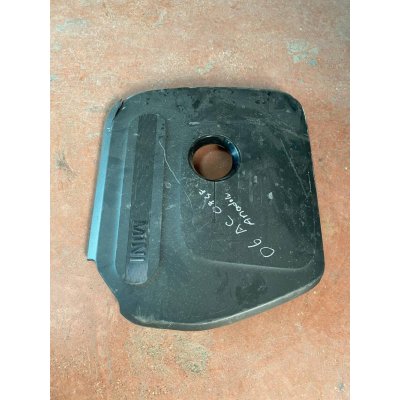 793541105 MINI COOPER F65 2024 MOTOR KORUMA KAPAĞI | MOTOLAND
