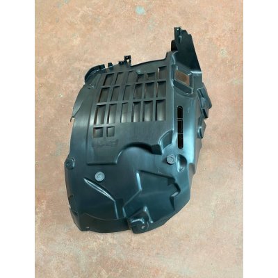 LR033071 LAND ROVER RANGE ROVER SPORT L320 SOL ÖN ÇAMURLUK DAVLUMBAZI | MOTOLAND