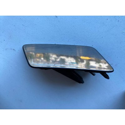 LR061223 / FK7213W023A LAND ROVER DISCOVERY SPORT L550 FAR FISKİYESİ KAPAK | MOTOLAND