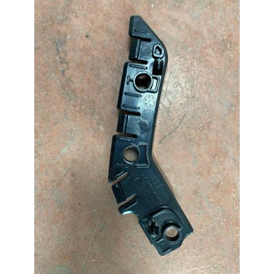 LR077883 / FK7217E763AC LAND ROVER DİSCOVERY SPORT L550 ÖN TAMPON SAĞ BRAKETİ | MOTOLAND