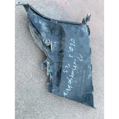 LR132667 / L8B217E841 LAND ROVER DEFENDER L663 HAVA GİRİŞ BAKALİTİ SOL | MOTOLAND