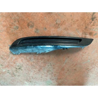 LR136386 LAND ROVER VELAR L560 ÖN TAMPON SAĞ SİS ÇERÇEVESİ | MOTOLAND
